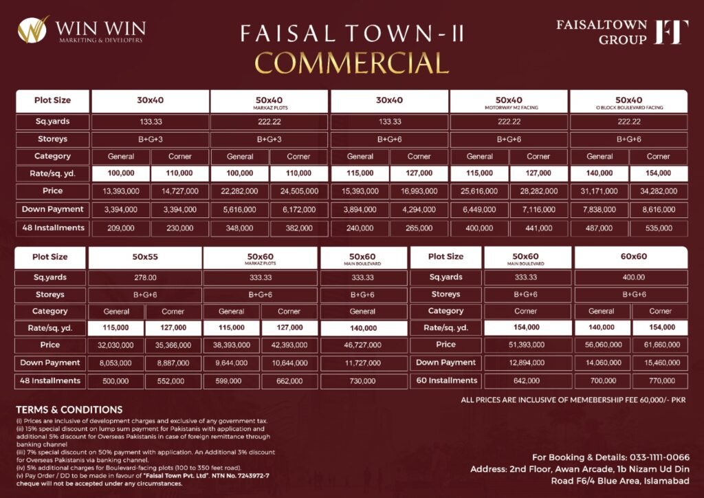 Faisal town phase 2 commercial block payment plan