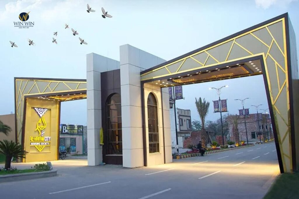Al Haram City Rawalpindi